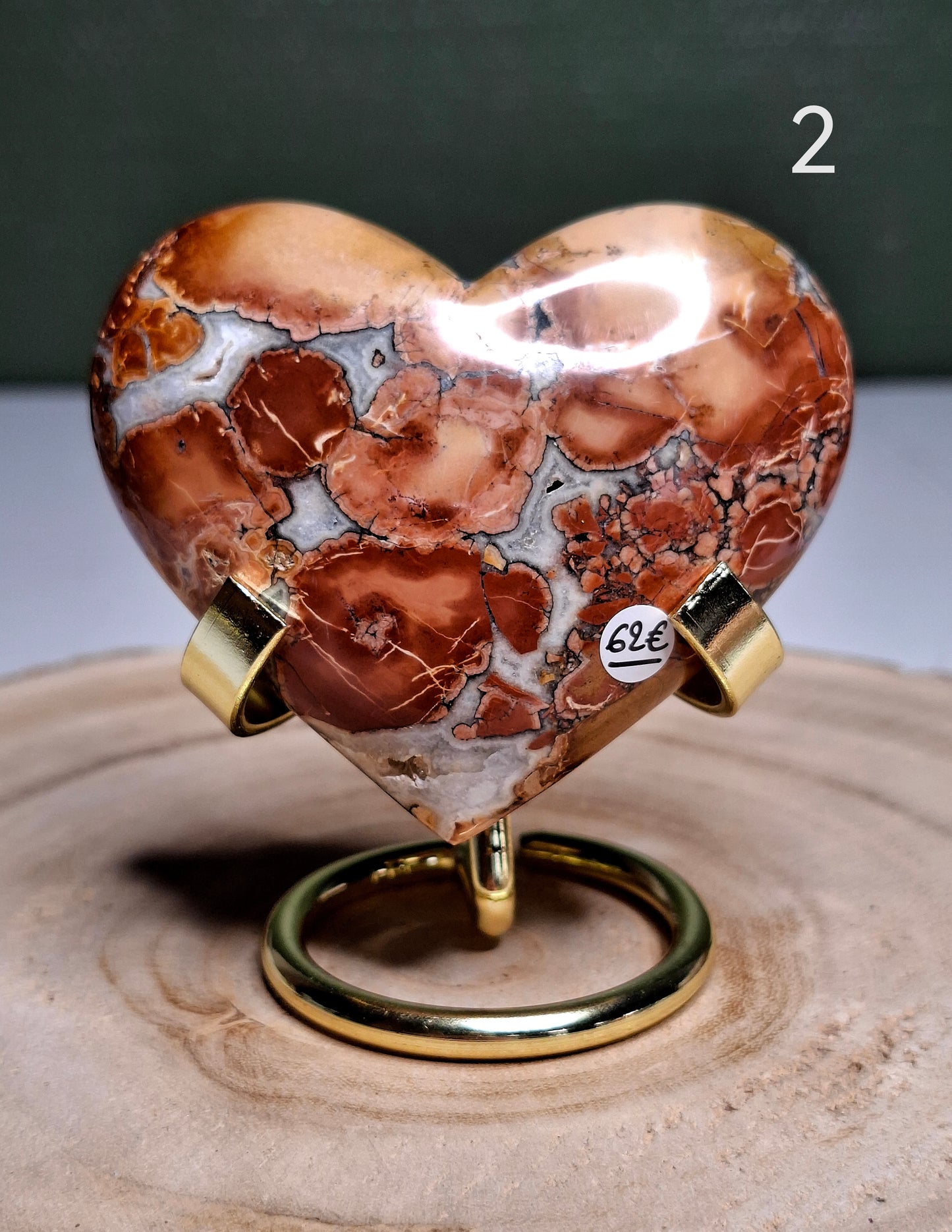 NOUVEAU - Cœur en jaspe maligano